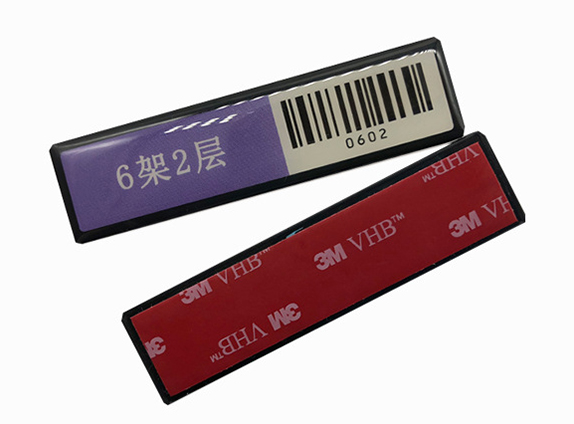 RFID UHF书架标签