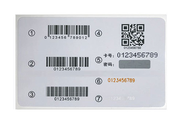 RFID 非接触IC卡各种喷码