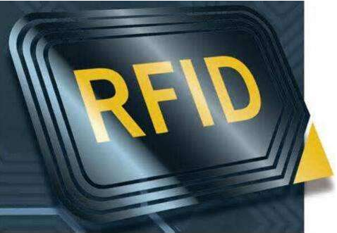 RFID是什么意思?奥泰格RFID标签厂家