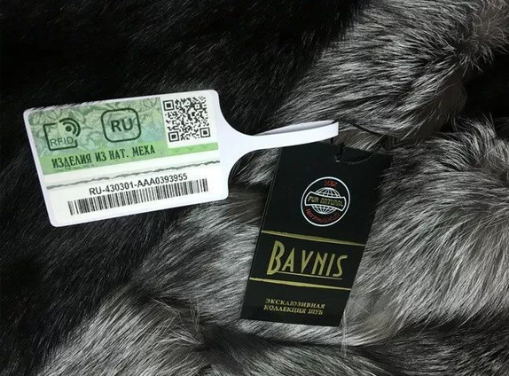 俄罗斯：进出口毛皮需要强制使用RFID标签，结果销量果然大增